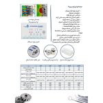 اولتراسونیک فراصوت 6 لیتری - تصویر 2